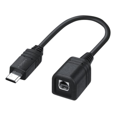 VMC-AVM1 A/V R Adapter Cable | VMC-AVM1 | Sony Asia Pacific