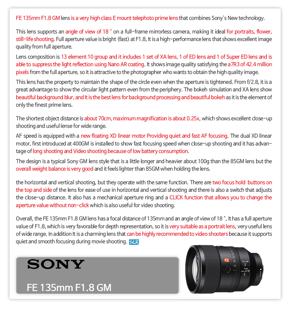 SONY_135GM_14_Critique.jpg